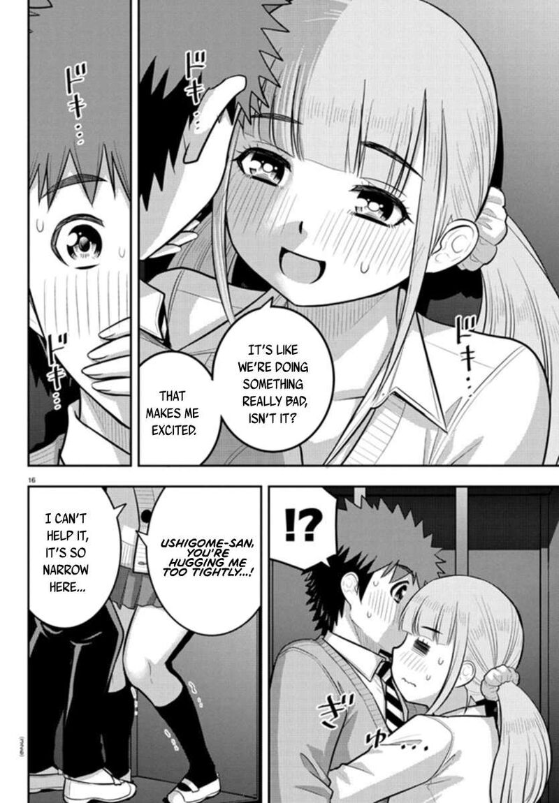 Yankee Jk Kuzuhana Chan 239 16