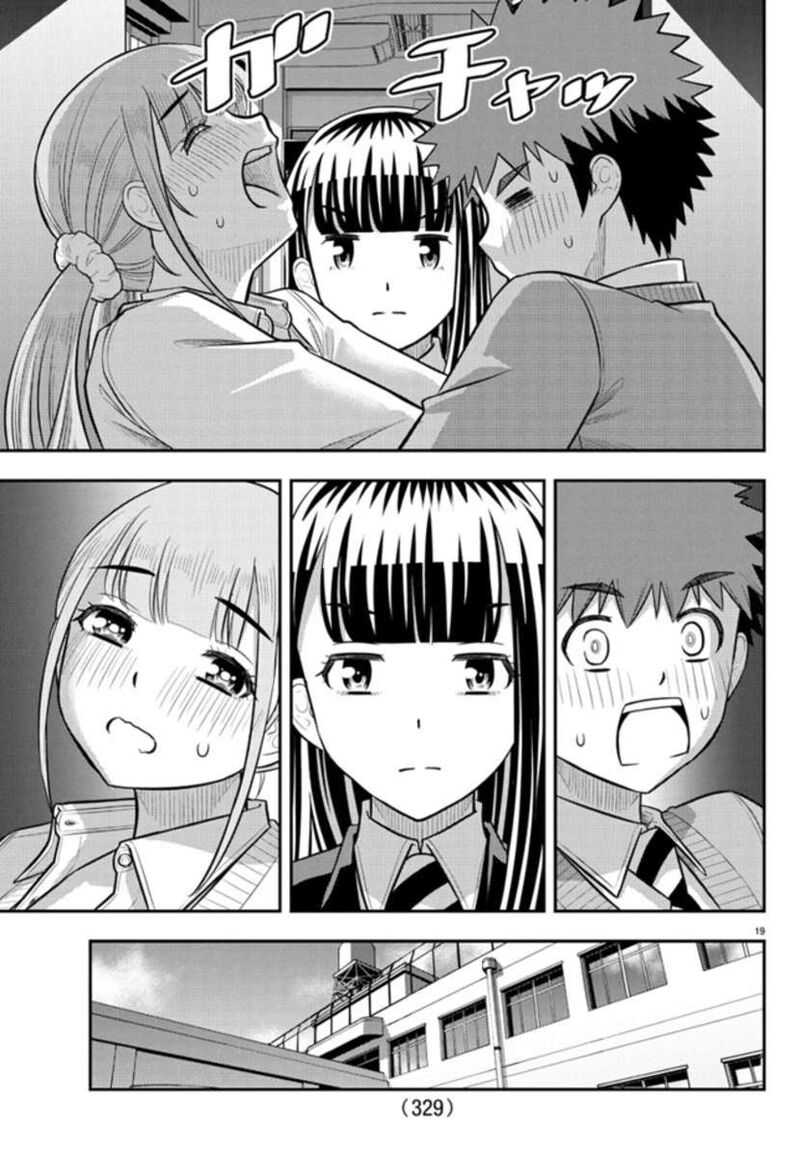 Yankee Jk Kuzuhana Chan 239 19
