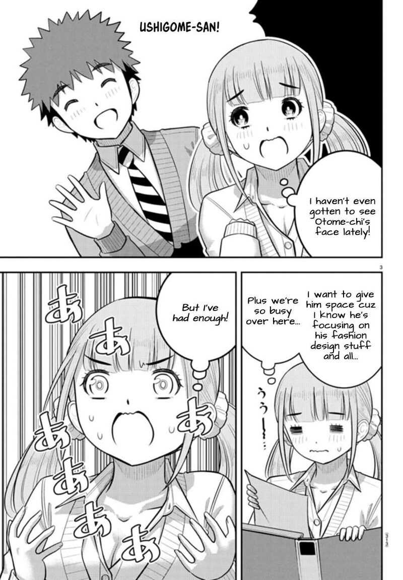 Yankee Jk Kuzuhana Chan 239 3