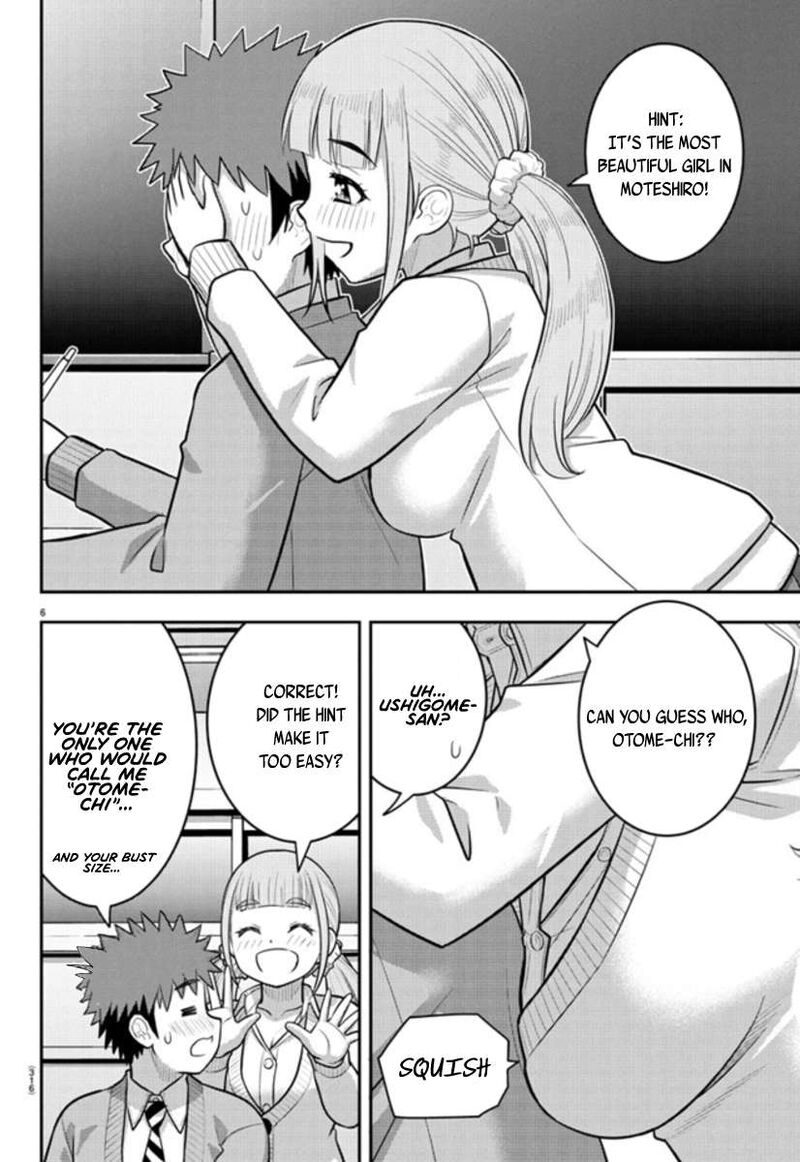 Yankee Jk Kuzuhana Chan 239 6