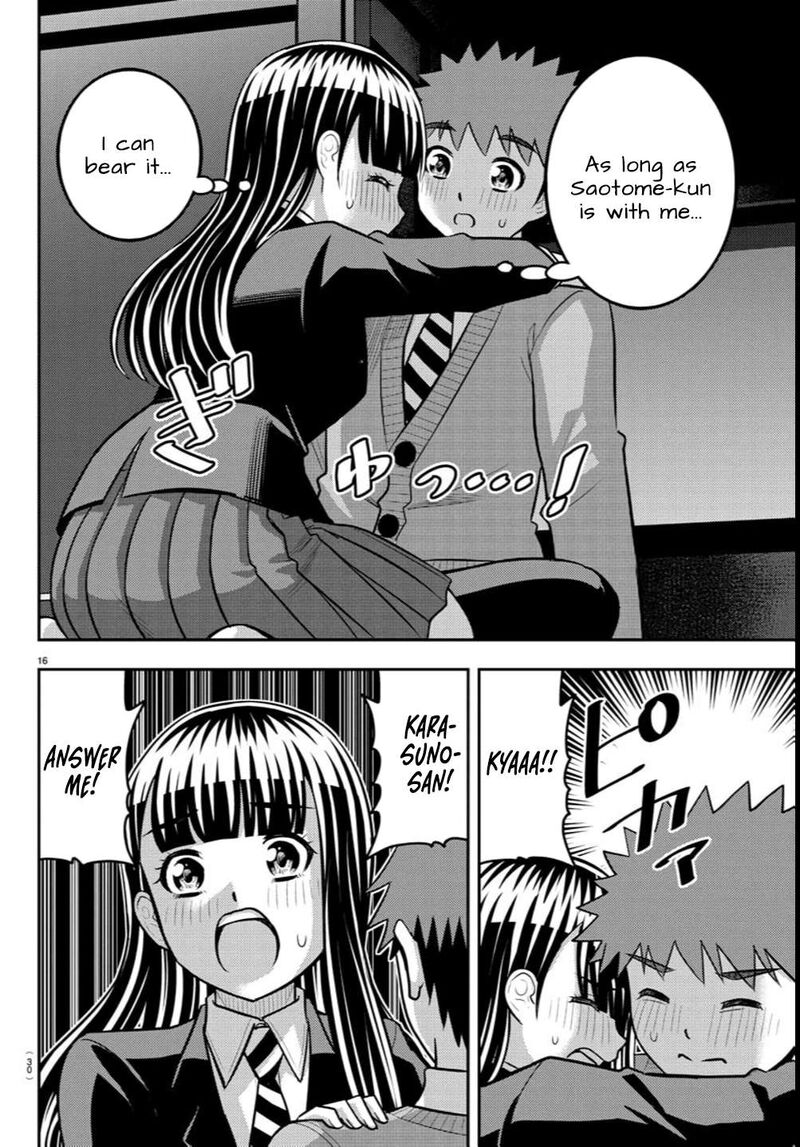Yankee Jk Kuzuhana Chan 240 17