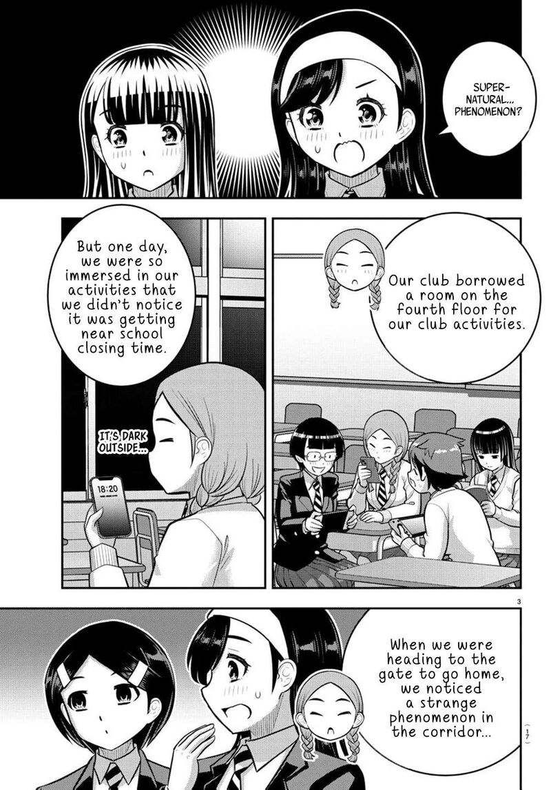 Yankee Jk Kuzuhana Chan 240 4