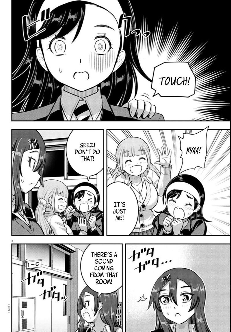 Yankee Jk Kuzuhana Chan 240 9
