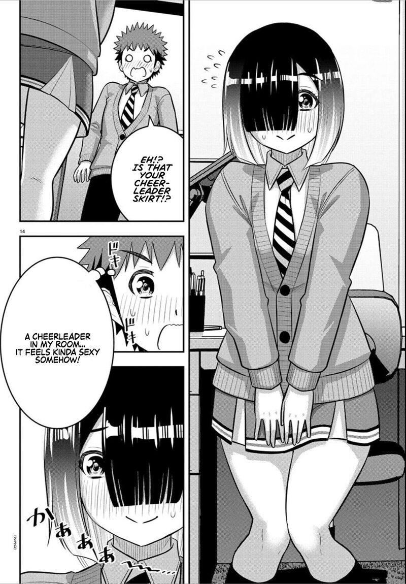 Yankee Jk Kuzuhana Chan 241 14