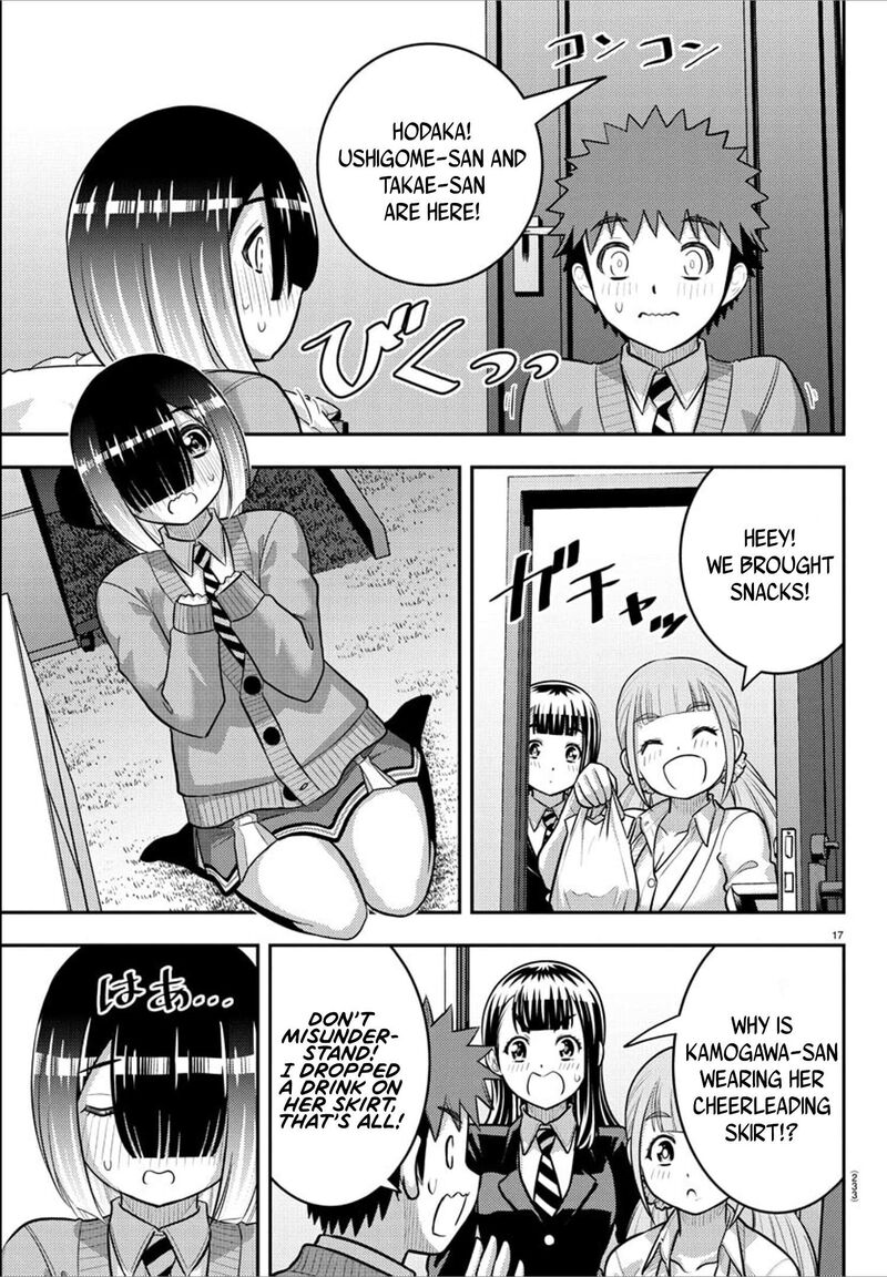 Yankee Jk Kuzuhana Chan 241 17
