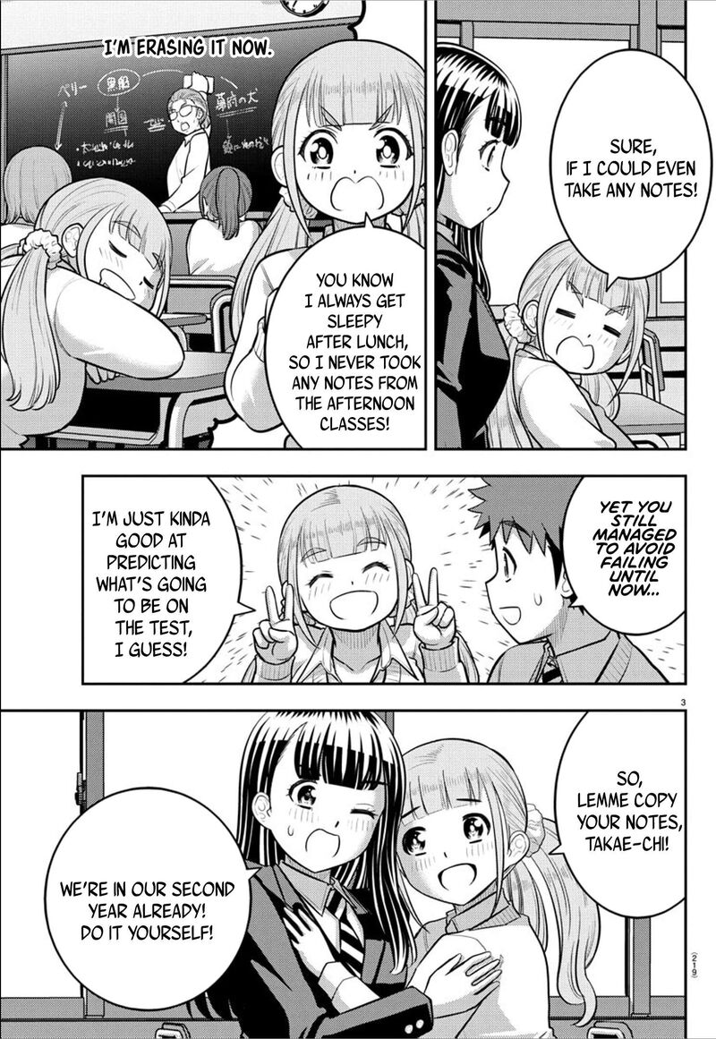 Yankee Jk Kuzuhana Chan 241 3