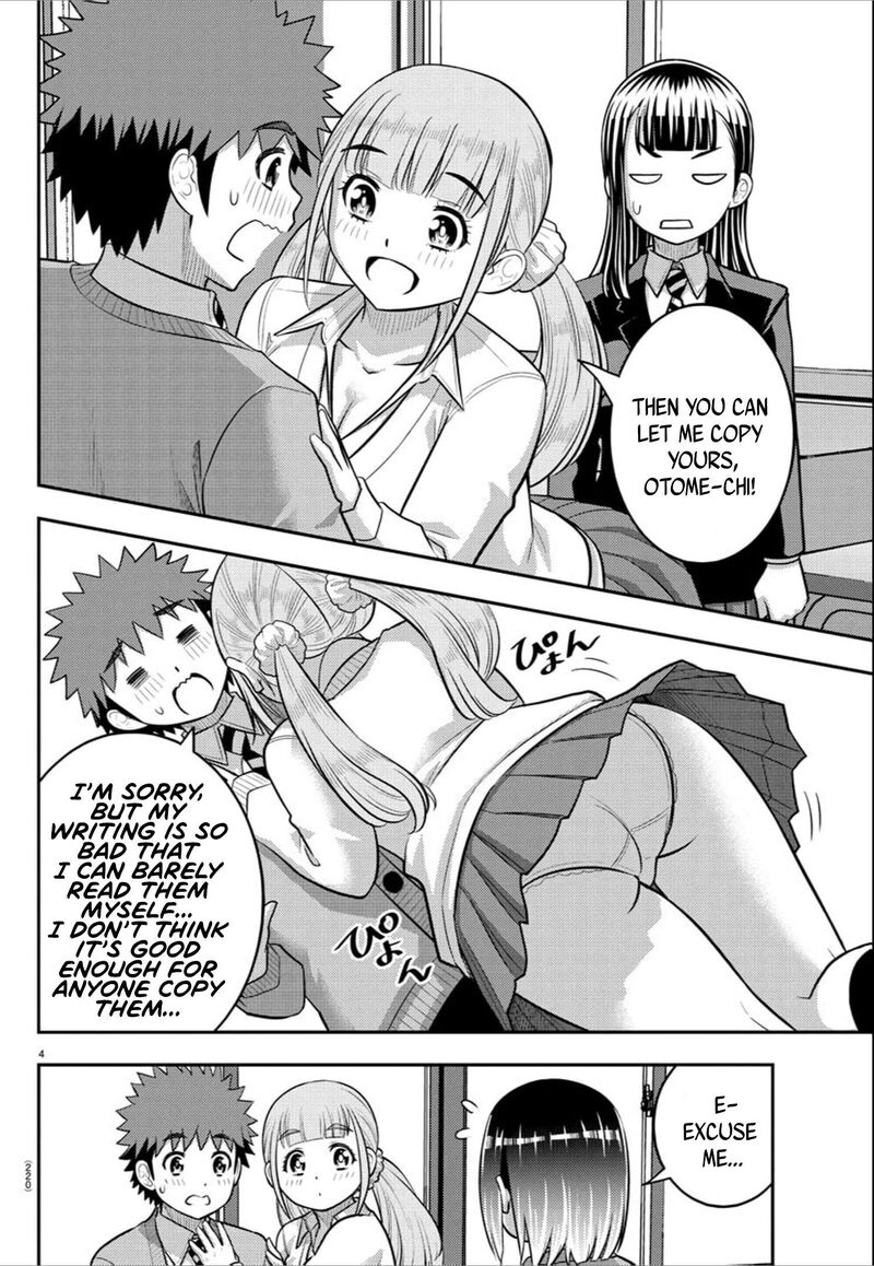 Yankee Jk Kuzuhana Chan 241 4