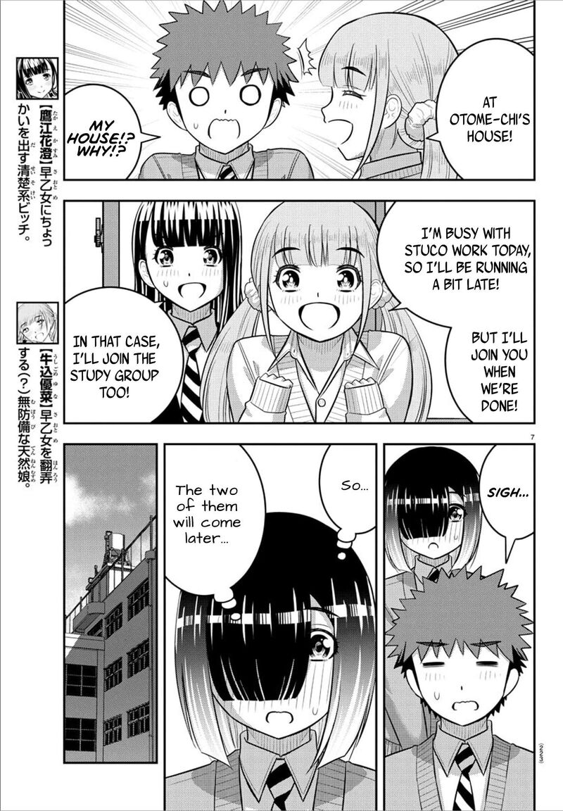 Yankee Jk Kuzuhana Chan 241 7