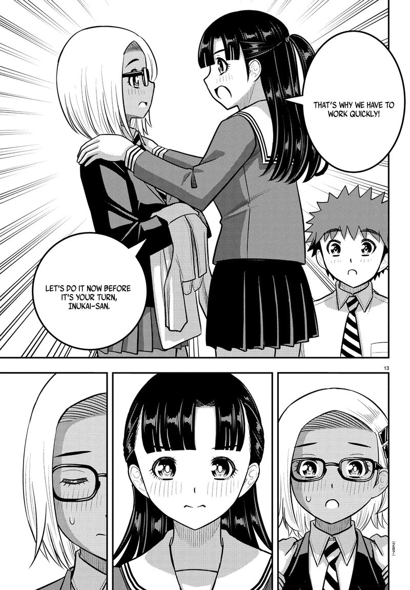 Yankee Jk Kuzuhana Chan 244 13