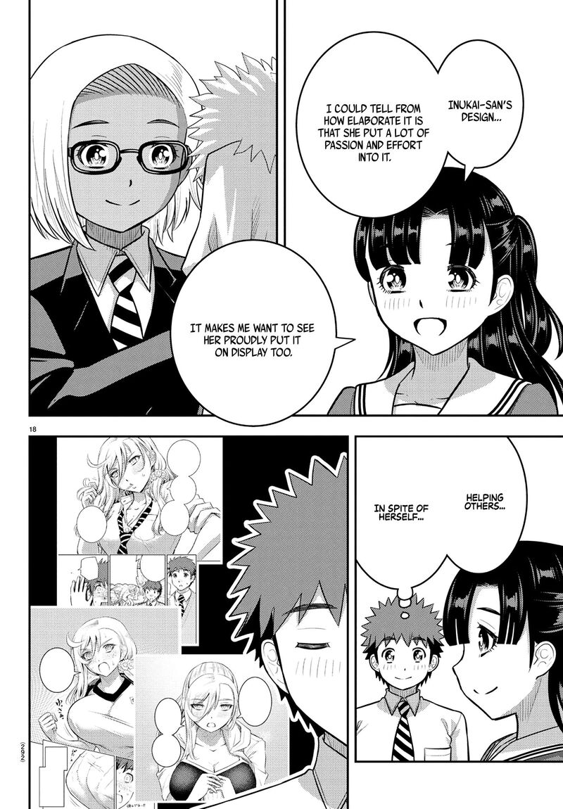 Yankee Jk Kuzuhana Chan 244 18