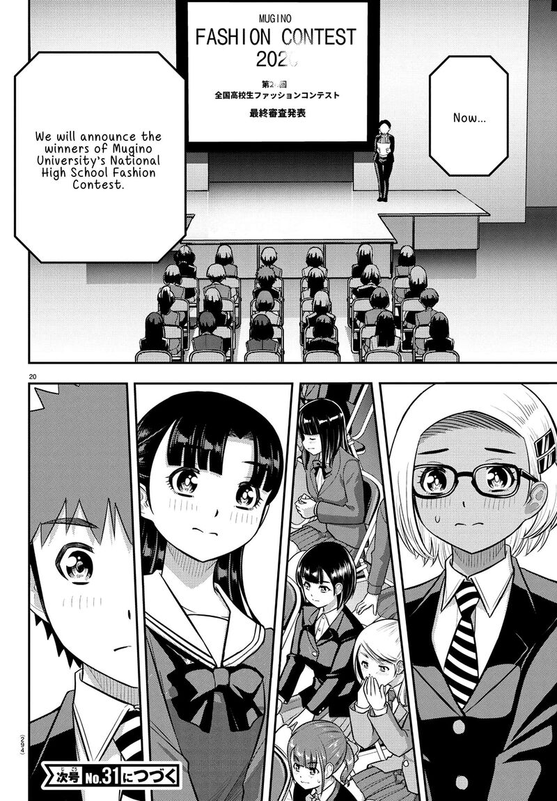 Yankee Jk Kuzuhana Chan 244 20