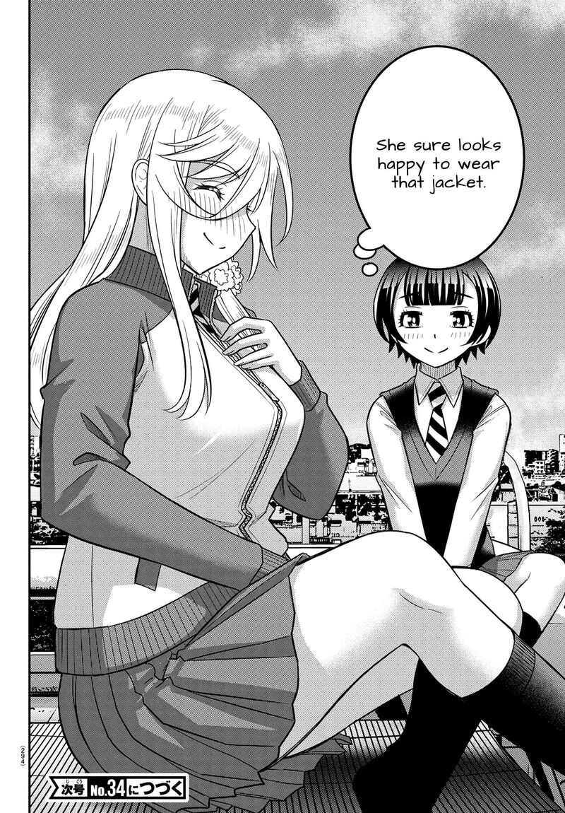 Yankee Jk Kuzuhana Chan 247 20