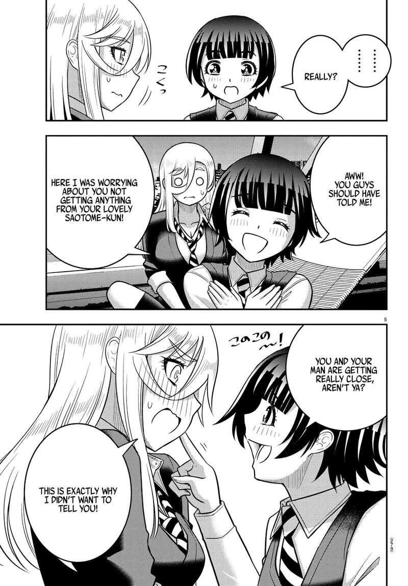 Yankee Jk Kuzuhana Chan 247 5