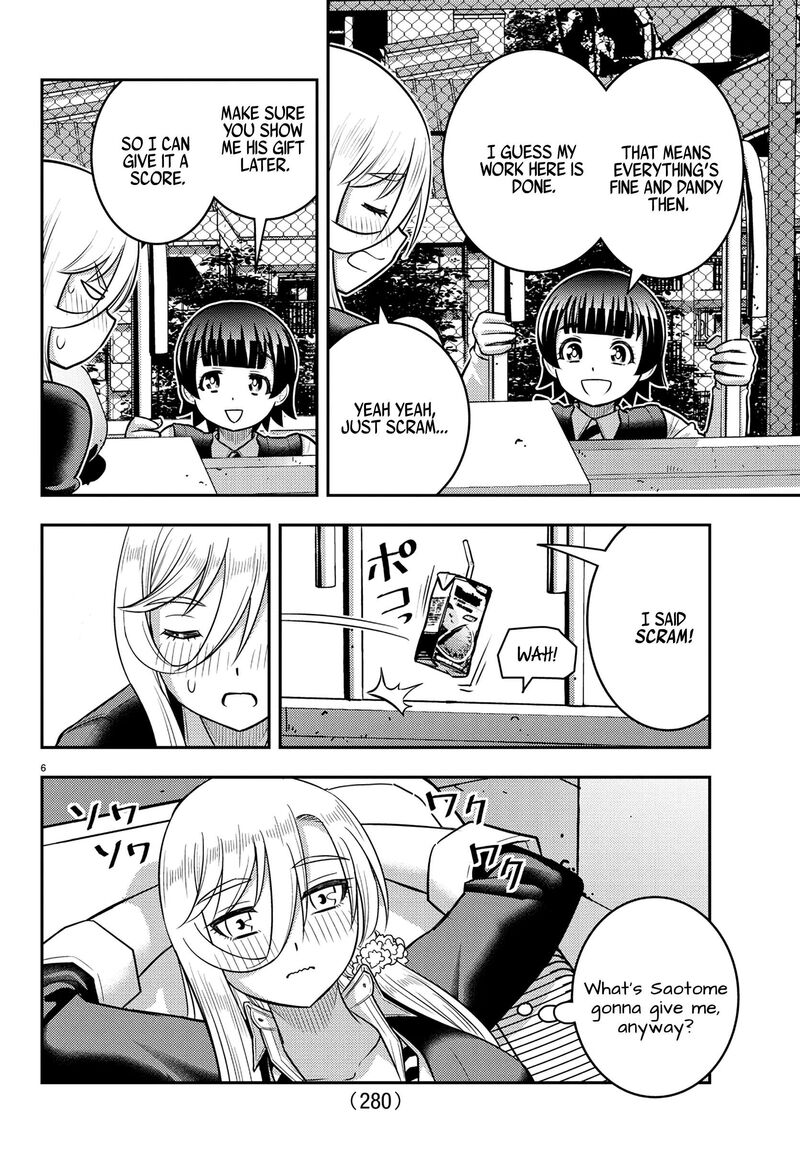 Yankee Jk Kuzuhana Chan 247 6
