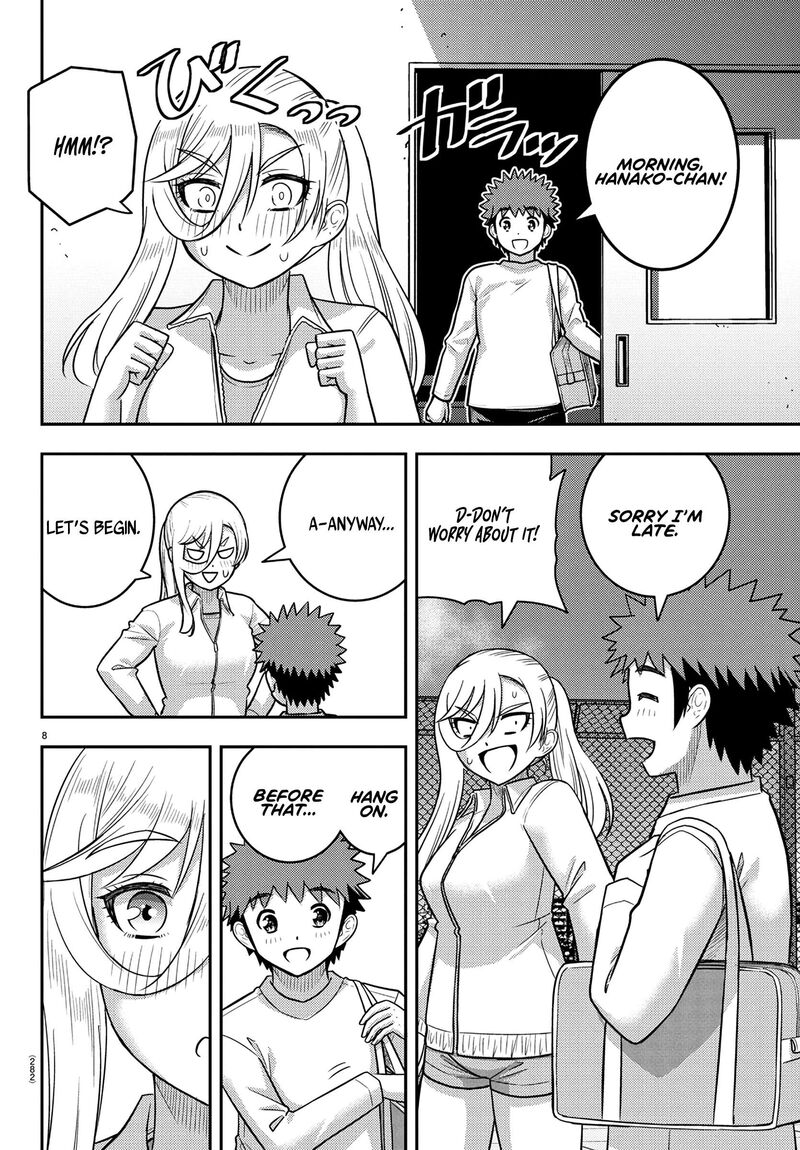 Yankee Jk Kuzuhana Chan 247 8