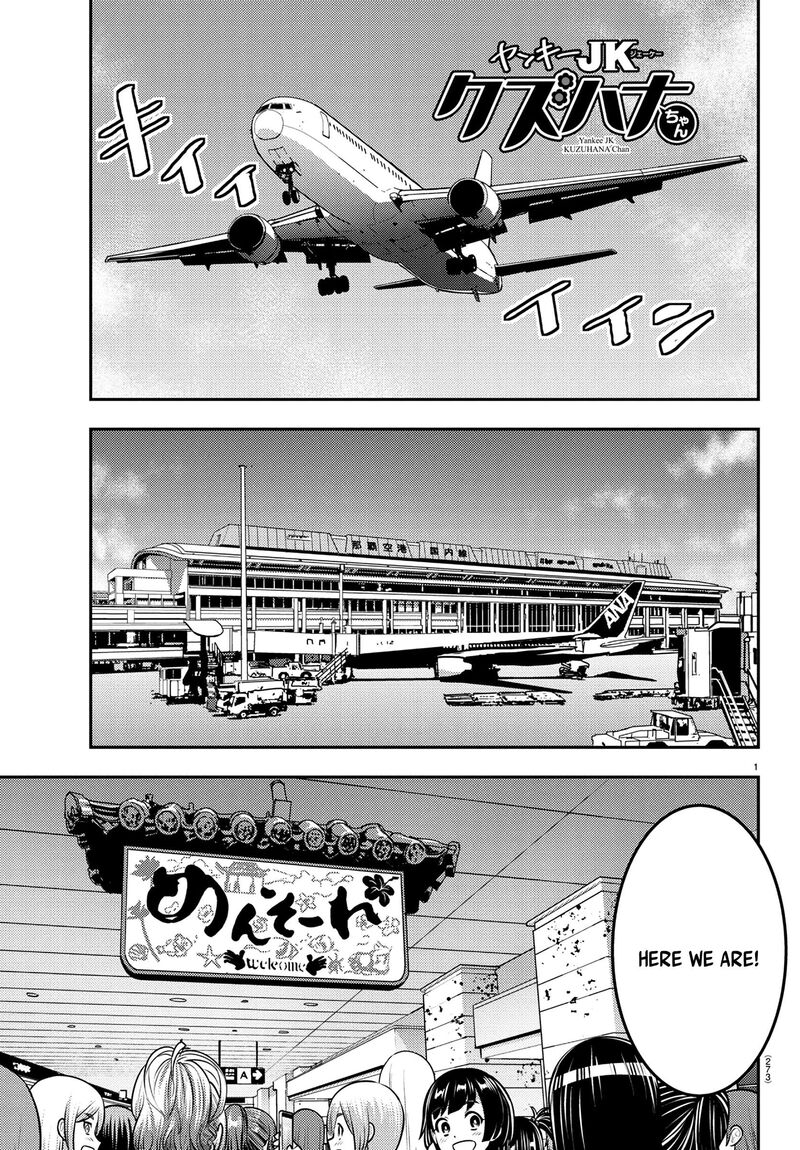 Yankee Jk Kuzuhana Chan 250 1