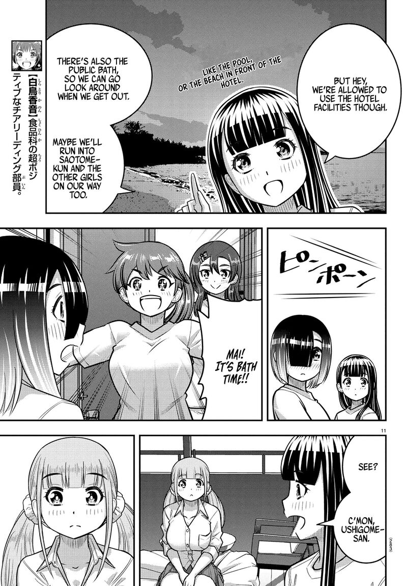 Yankee Jk Kuzuhana Chan 250 10