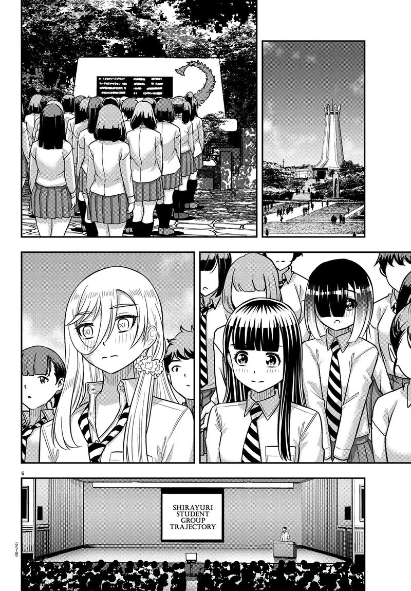 Yankee Jk Kuzuhana Chan 250 5