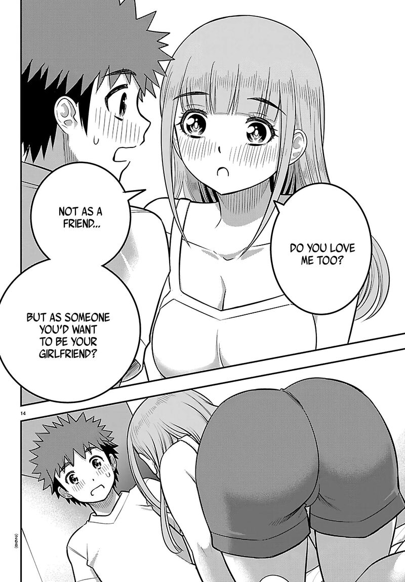 Yankee Jk Kuzuhana Chan 251 14