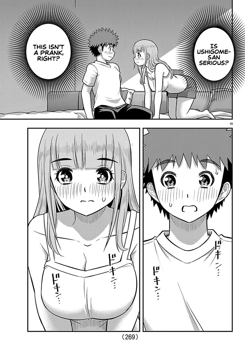 Yankee Jk Kuzuhana Chan 251 15