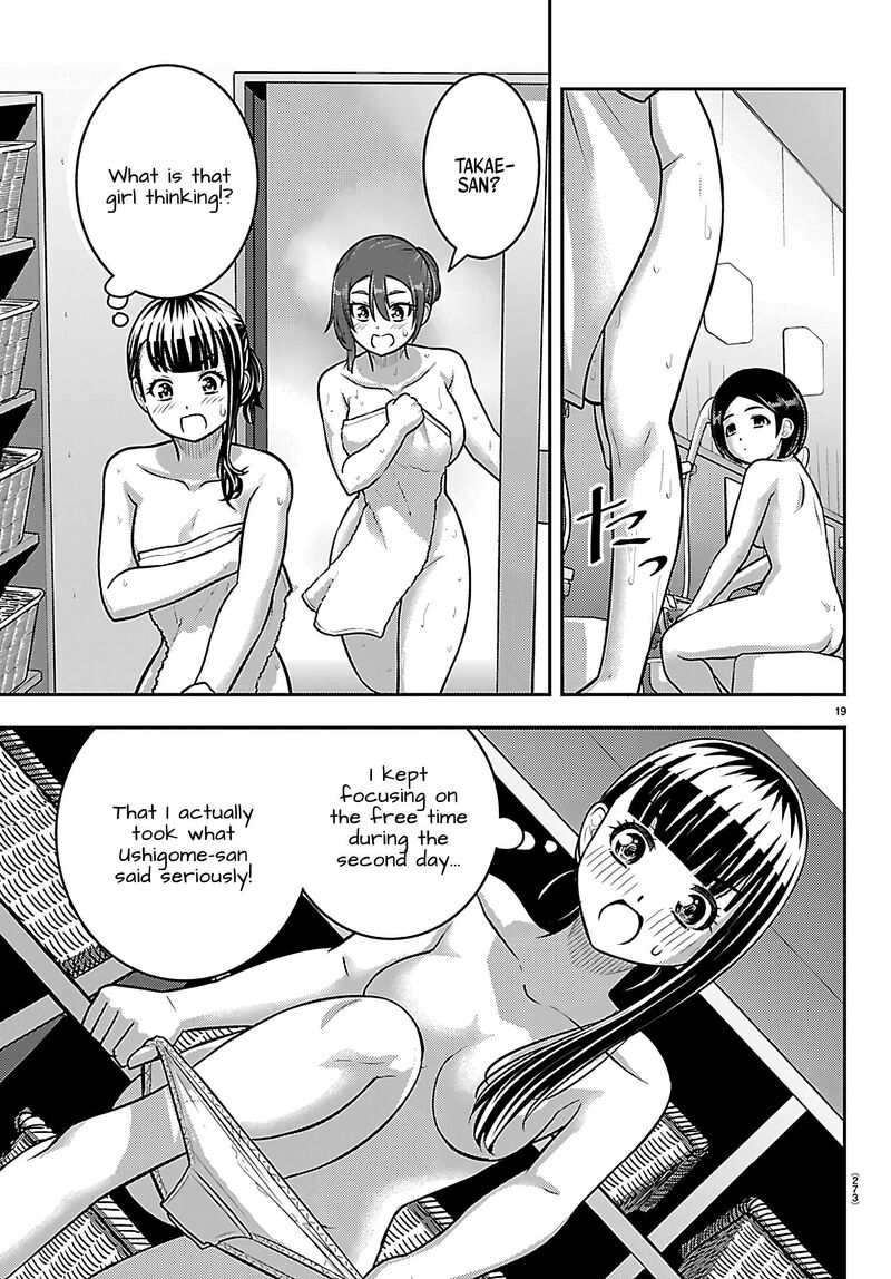 Yankee Jk Kuzuhana Chan 251 19