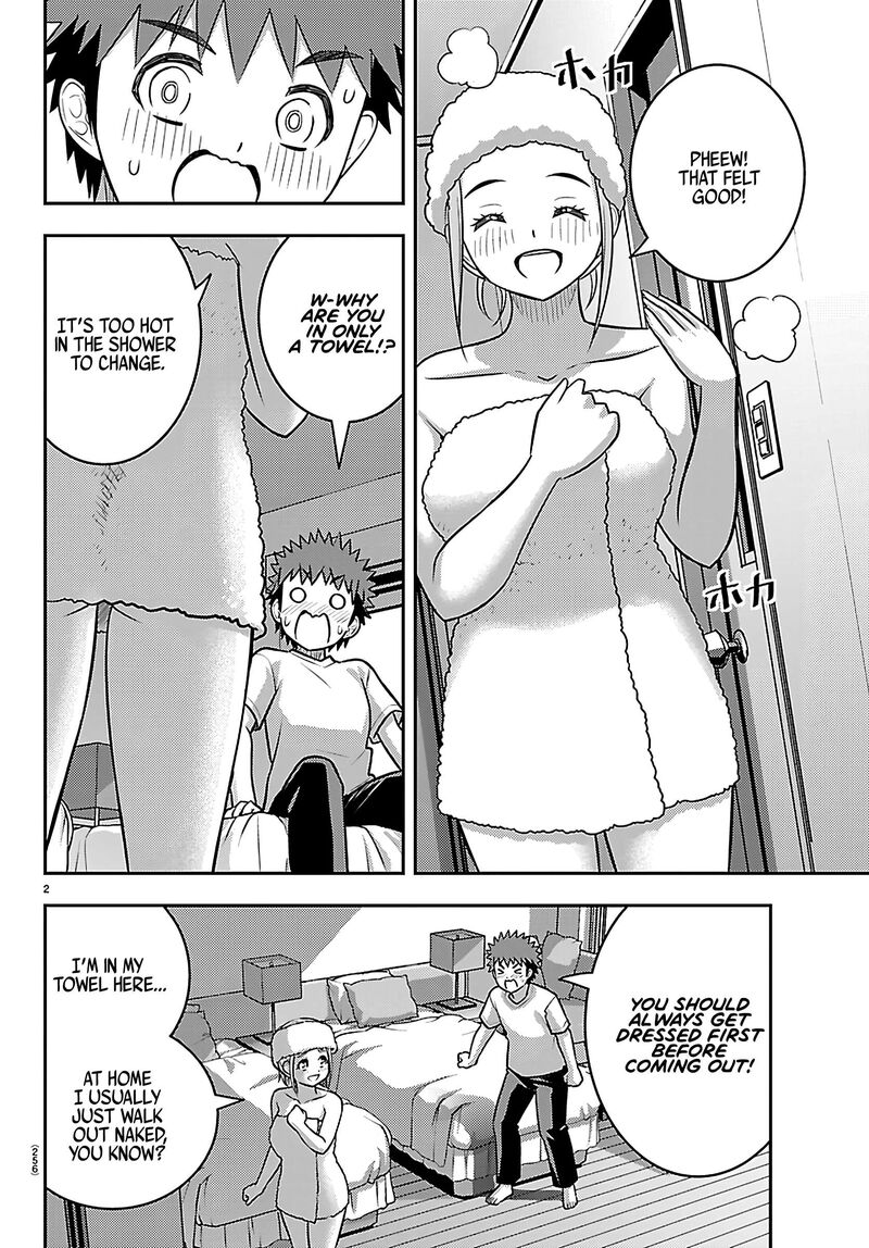 Yankee Jk Kuzuhana Chan 251 2