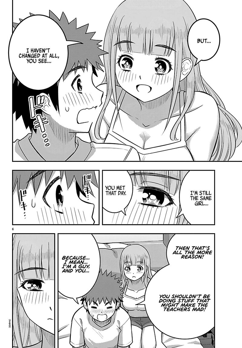 Yankee Jk Kuzuhana Chan 251 6