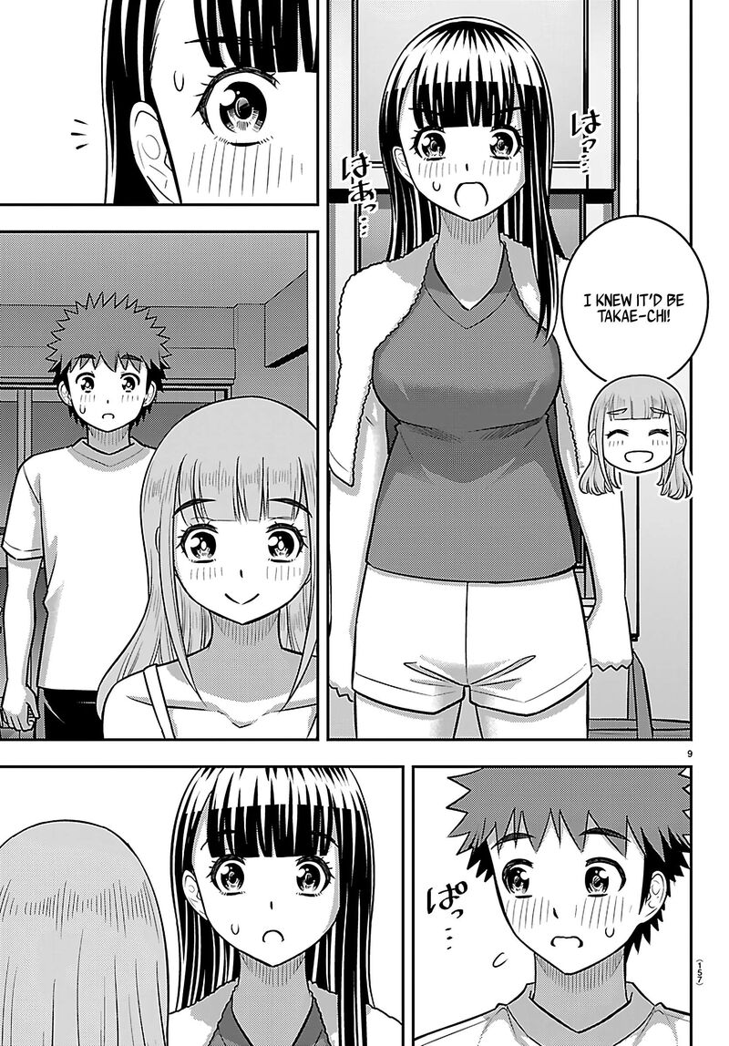 Yankee Jk Kuzuhana Chan 252 10