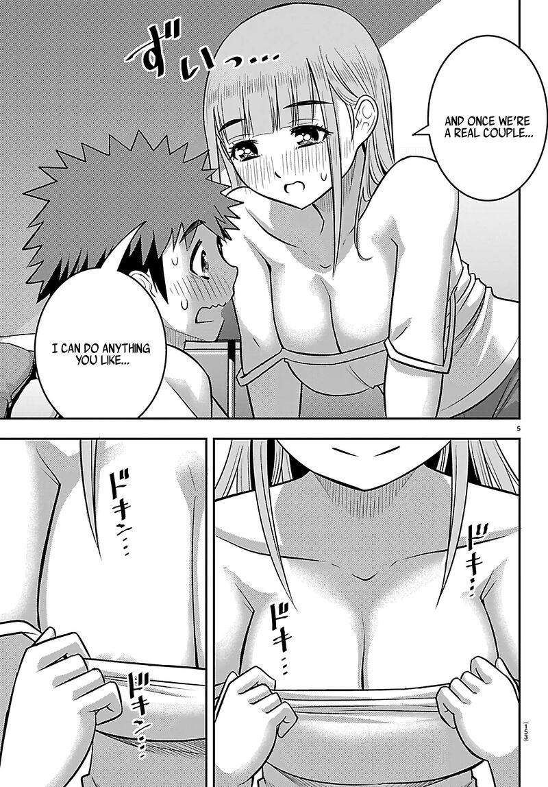 Yankee Jk Kuzuhana Chan 252 6