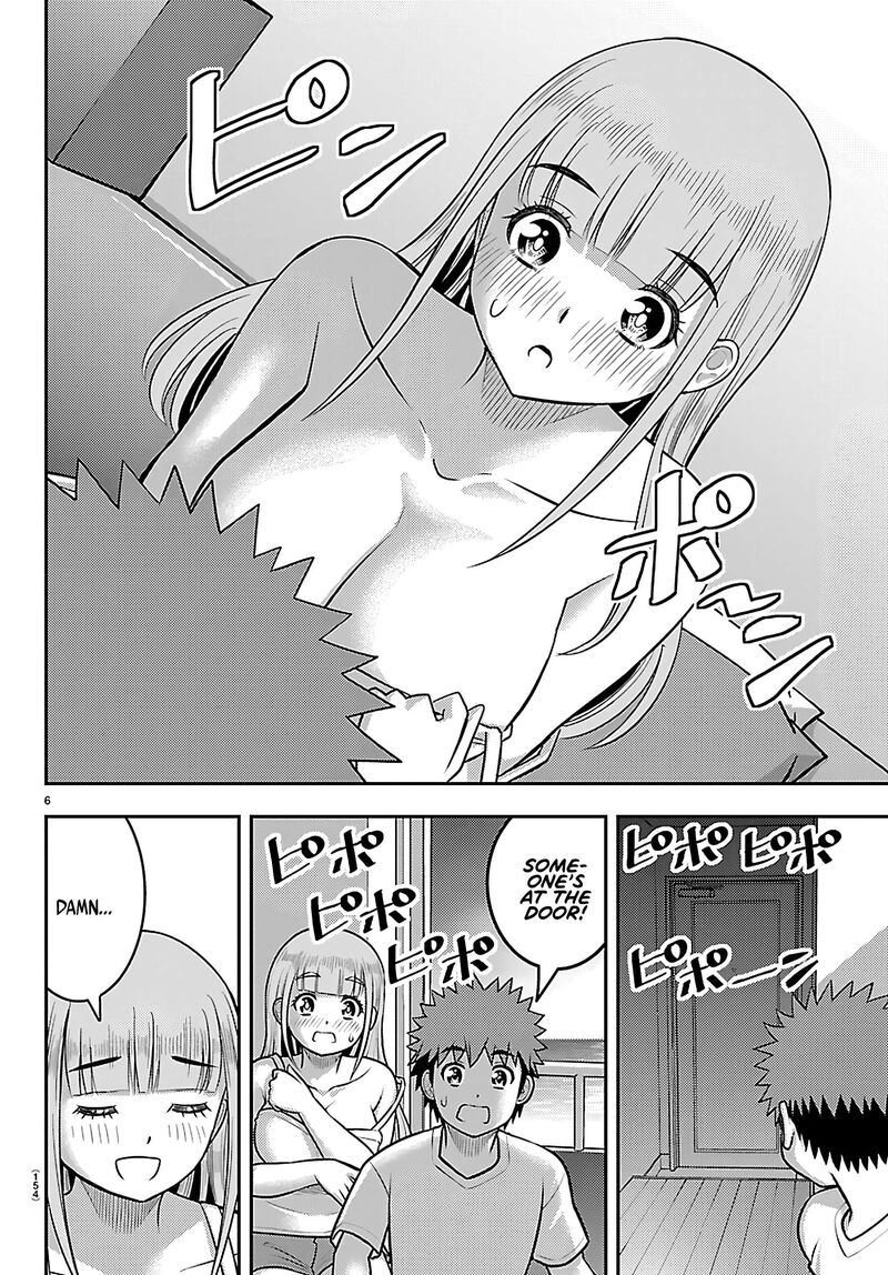 Yankee Jk Kuzuhana Chan 252 7