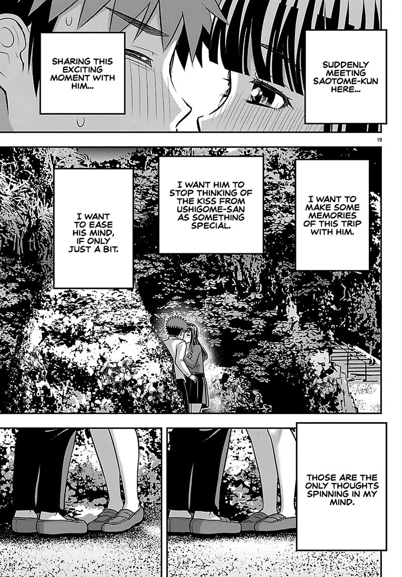 Yankee Jk Kuzuhana Chan 259 19