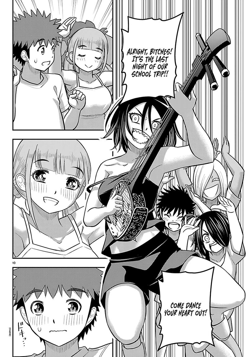 Yankee Jk Kuzuhana Chan 266 10