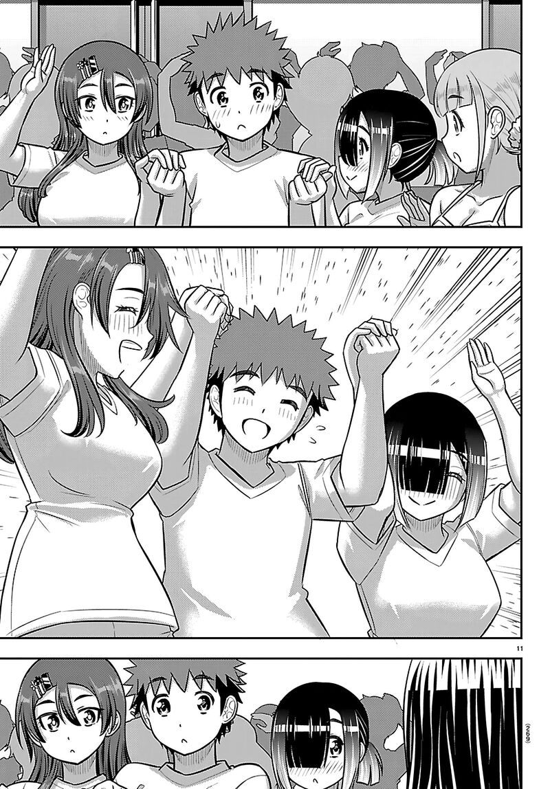 Yankee Jk Kuzuhana Chan 266 11