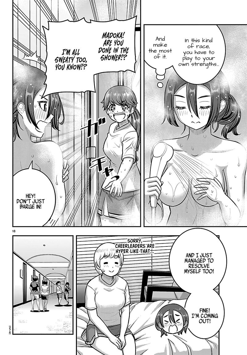 Yankee Jk Kuzuhana Chan 266 17