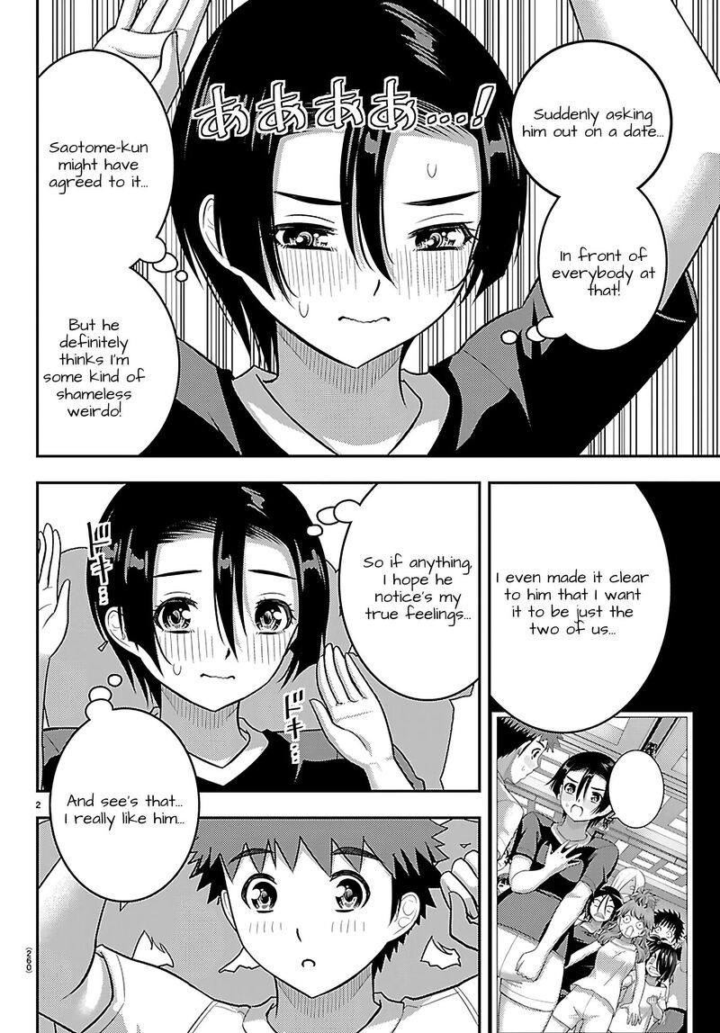 Yankee Jk Kuzuhana Chan 266 2