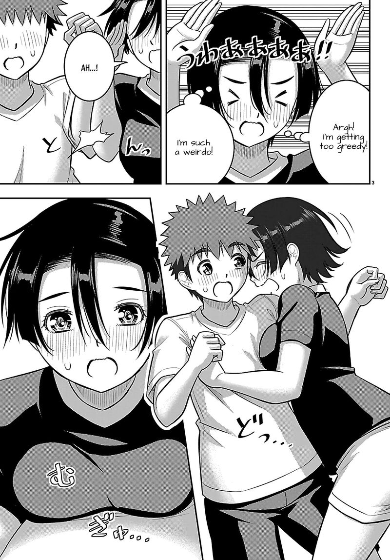 Yankee Jk Kuzuhana Chan 266 3