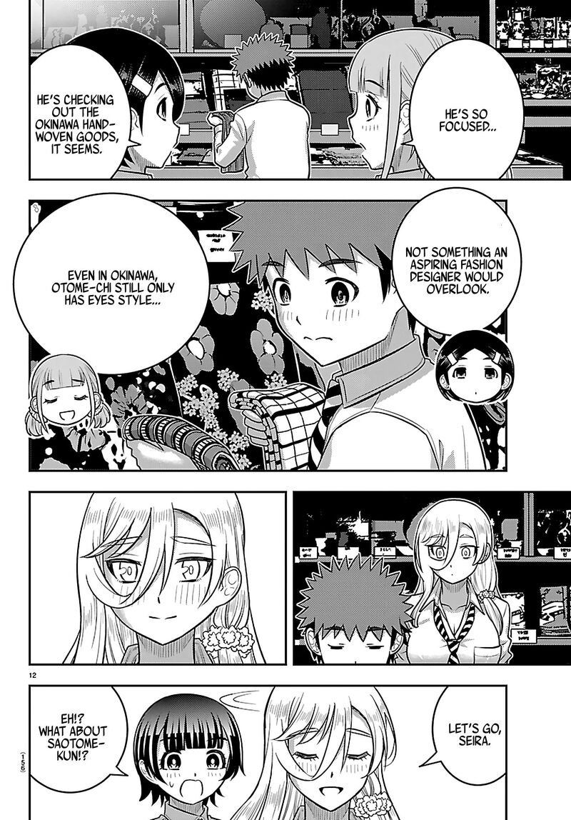 Yankee Jk Kuzuhana Chan 267 13