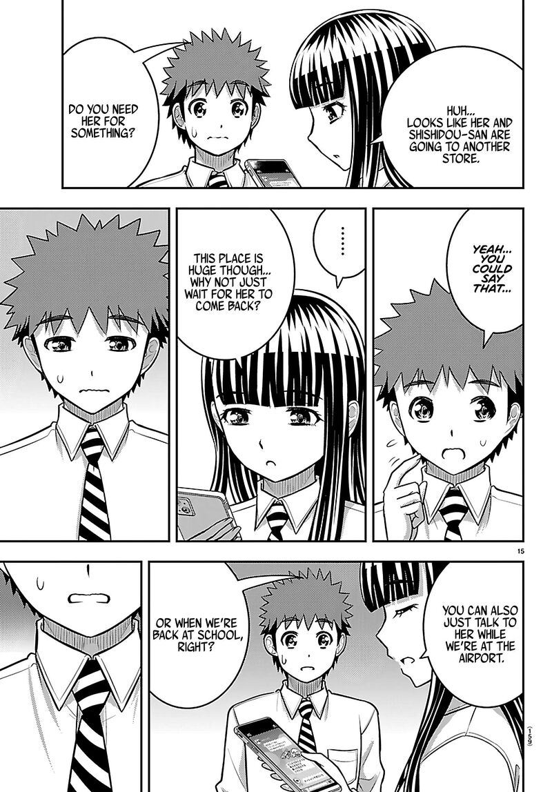 Yankee Jk Kuzuhana Chan 267 16