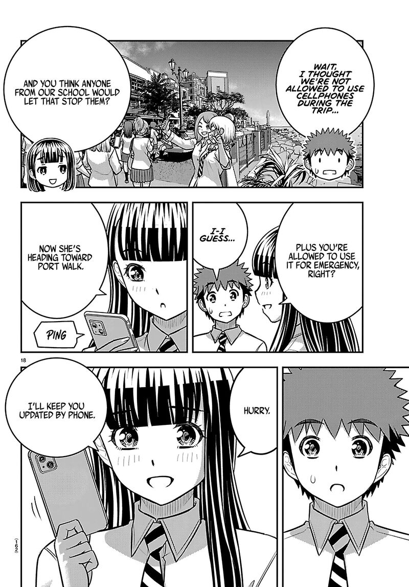 Yankee Jk Kuzuhana Chan 267 19