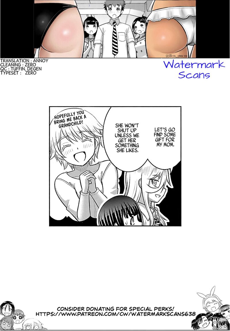 Yankee Jk Kuzuhana Chan 267 22