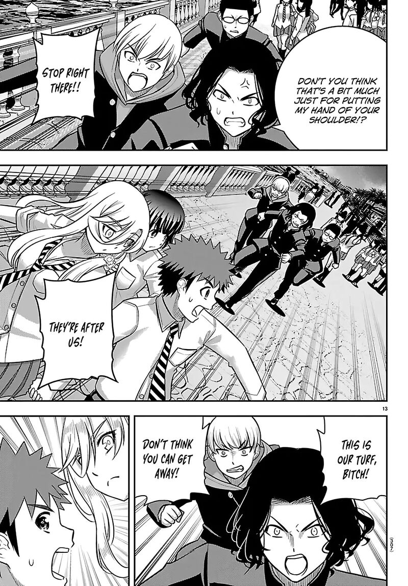 Yankee Jk Kuzuhana Chan 268 13