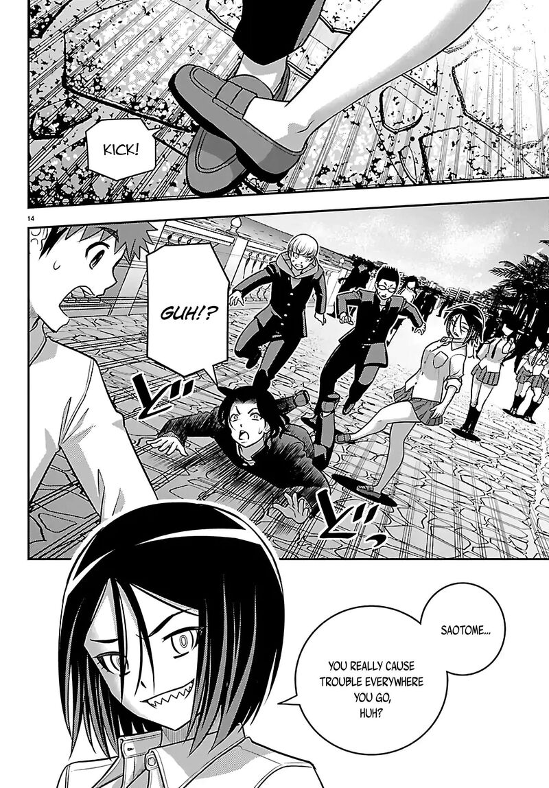 Yankee Jk Kuzuhana Chan 268 14