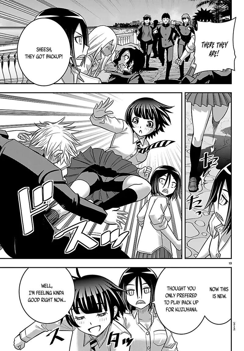 Yankee Jk Kuzuhana Chan 268 19