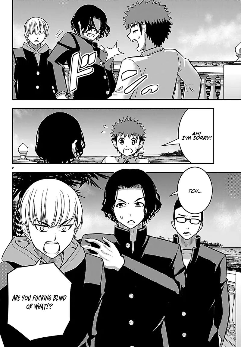 Yankee Jk Kuzuhana Chan 268 2