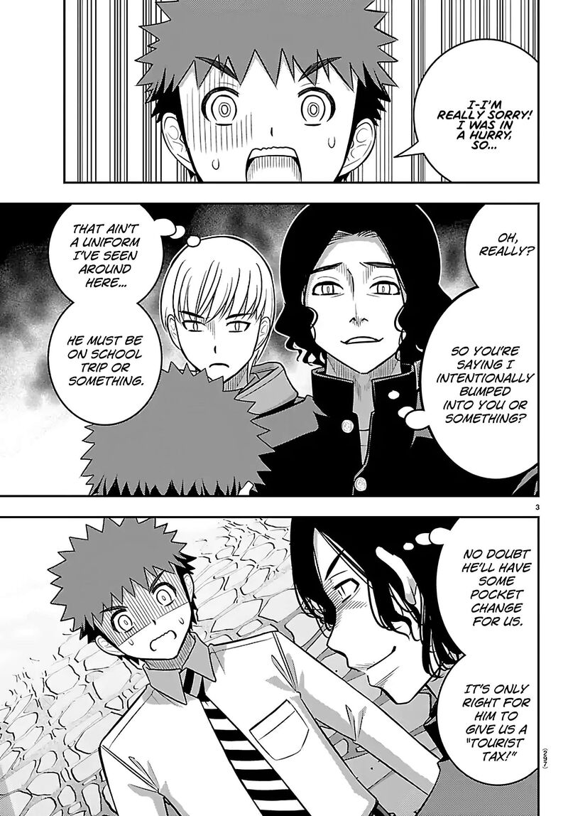 Yankee Jk Kuzuhana Chan 268 3