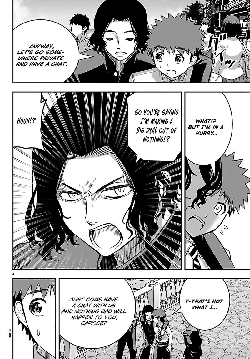 Yankee Jk Kuzuhana Chan 268 4