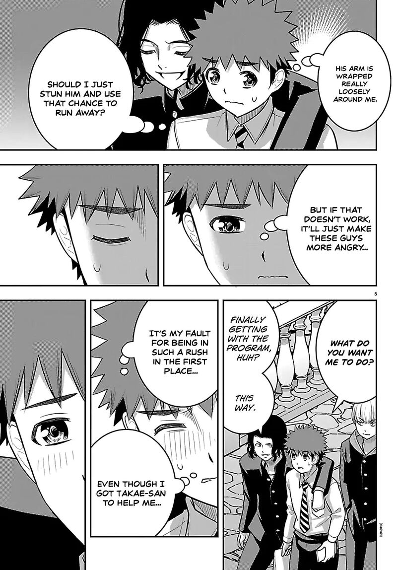 Yankee Jk Kuzuhana Chan 268 5