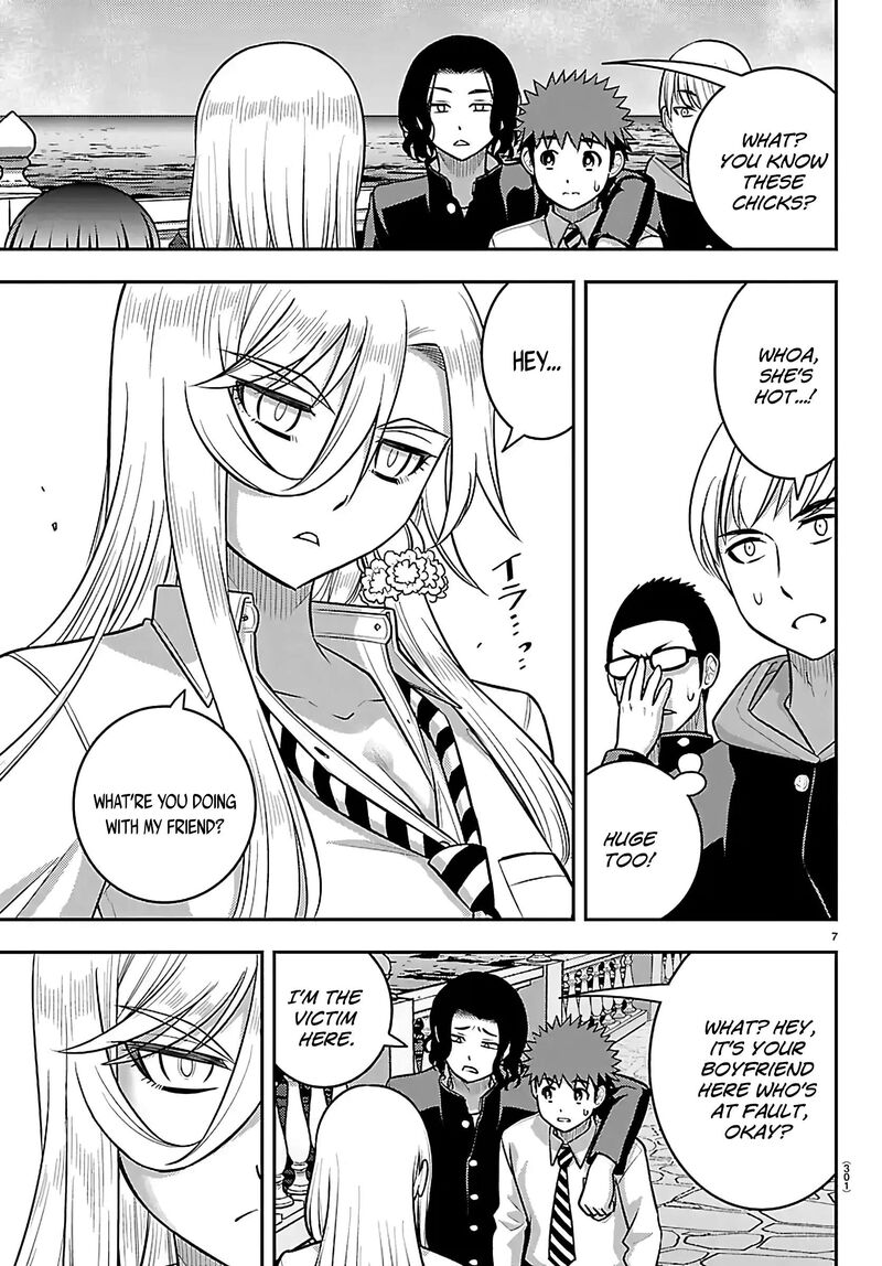 Yankee Jk Kuzuhana Chan 268 7