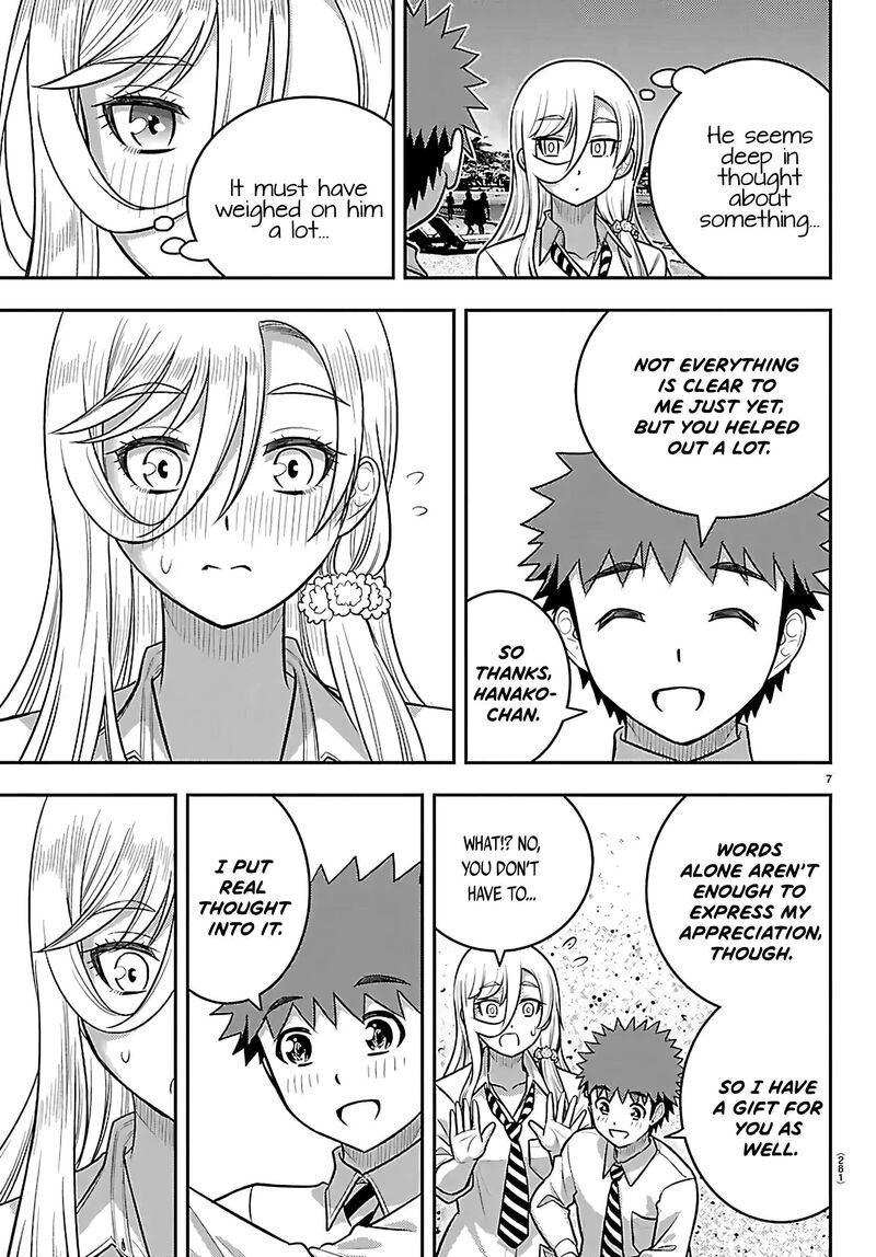 Yankee Jk Kuzuhana Chan 269 7