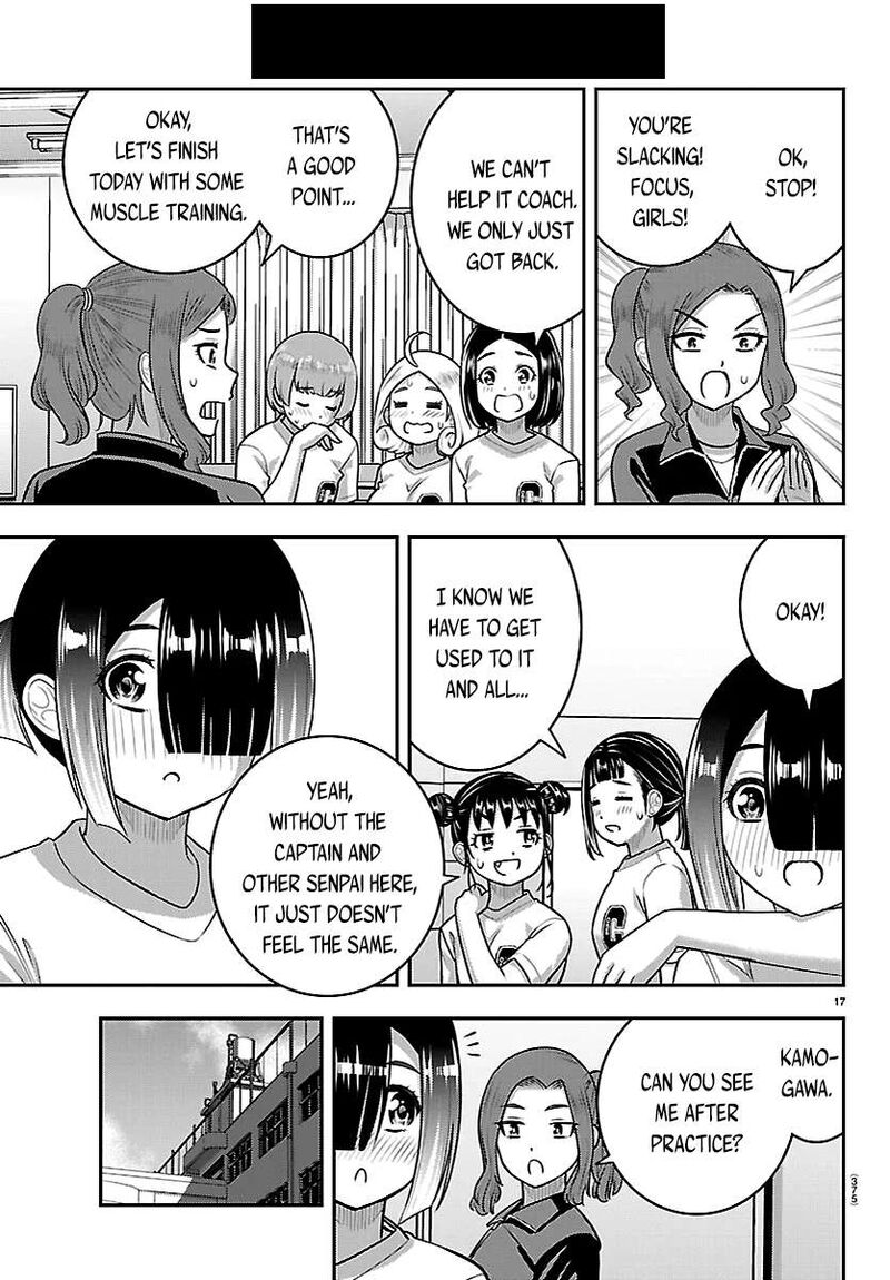 Yankee Jk Kuzuhana Chan 282 17